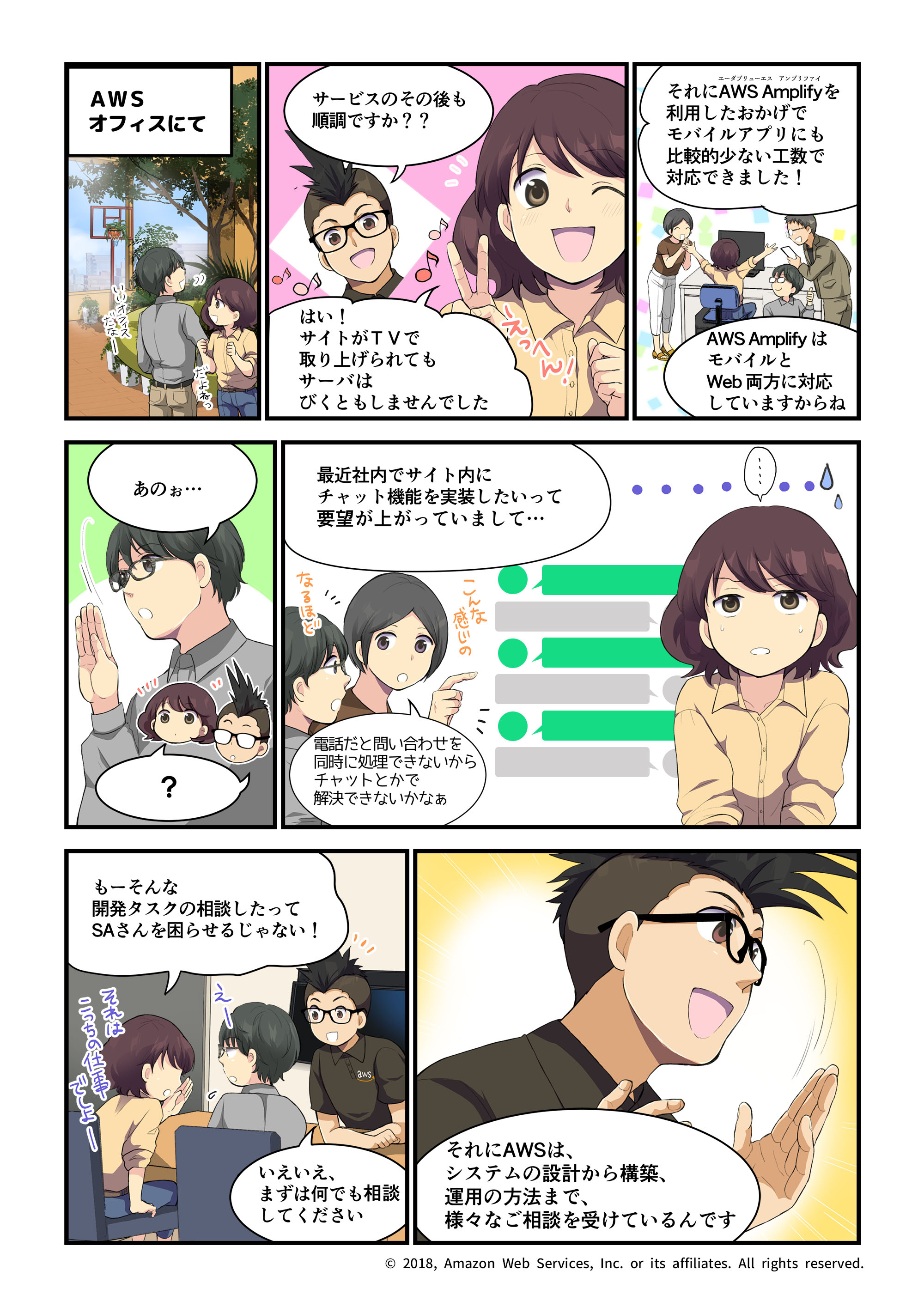 vol4-1 vol4-1