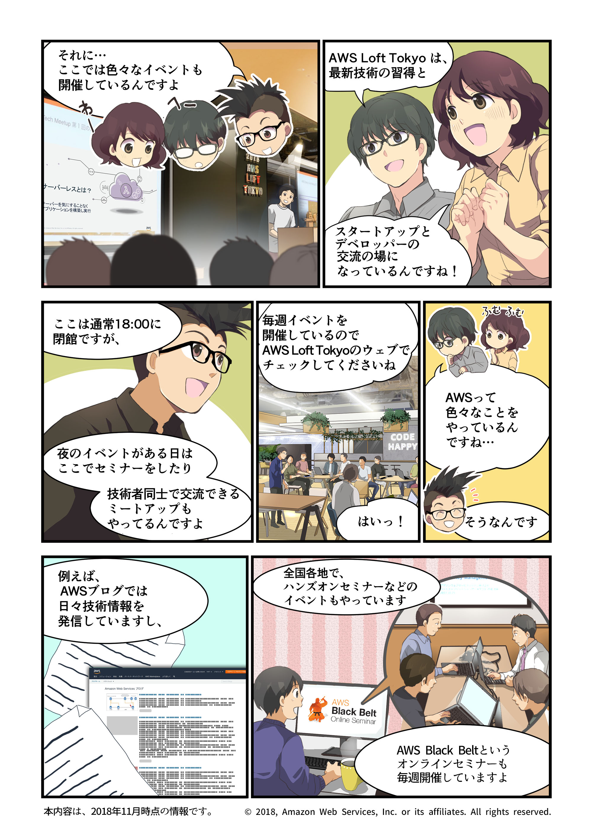vol6-2 vol6-2
