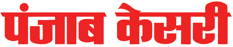 PunjabKesari_Customer-Reference_Logo PunjabKesari_Customer-Reference_Logo