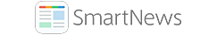 smart-news_Customer-Reference_Logo smart-news_Customer-Reference_Logo