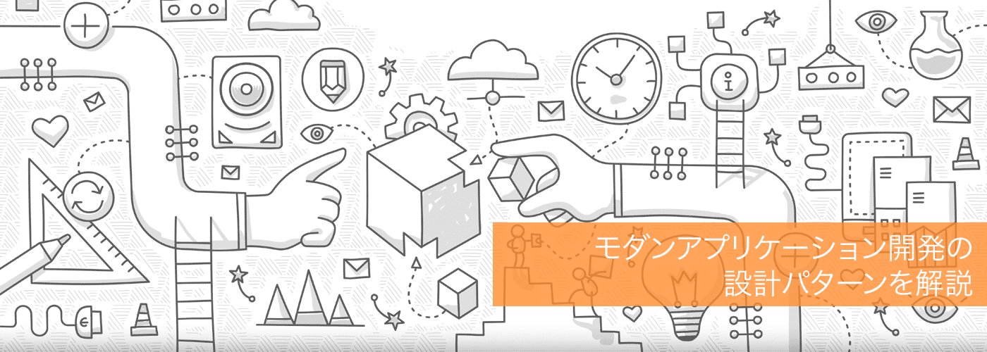main_modernapp main_modernapp