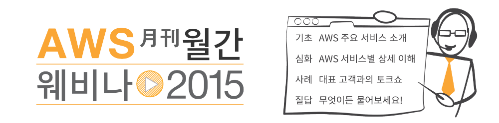 Korea-Monthly-Webinar-Series-1000 Korea-Monthly-Webinar-Series-1000