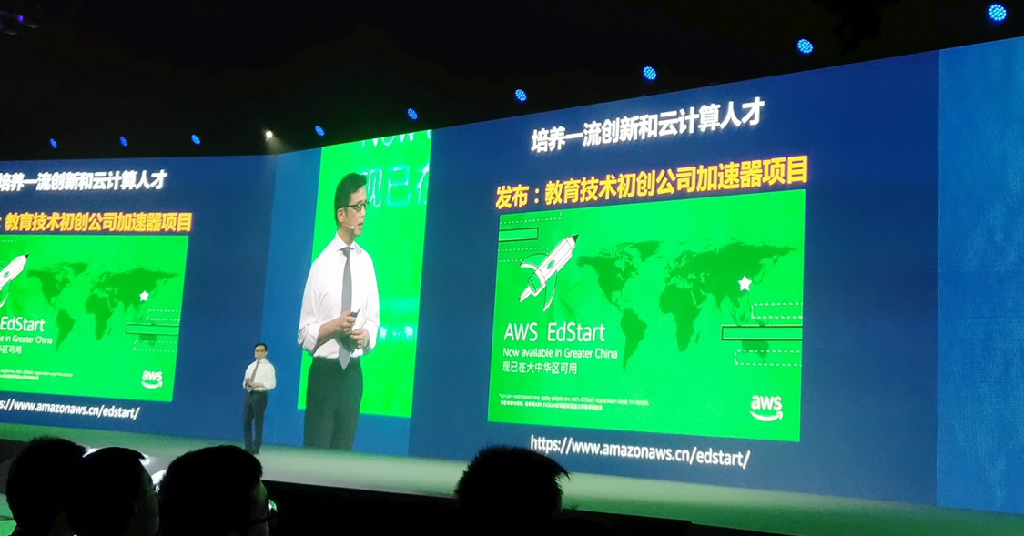 AWS EdStart China, Hong Kong, Taiwan AWS EdStart China, Hong Kong, Taiwan