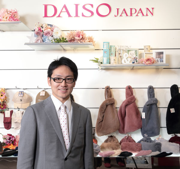daiso_photo daiso_photo