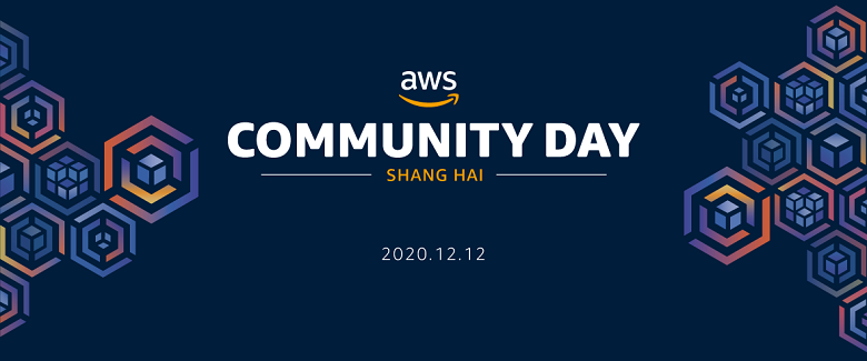 AWS Summit Online 17 juin AWS Summit Online 17 juin
