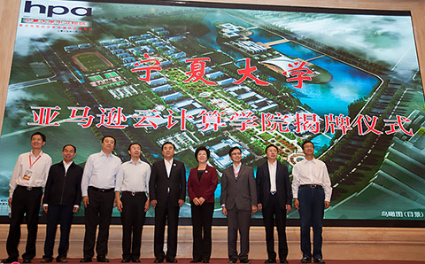 education_news1 education_news1