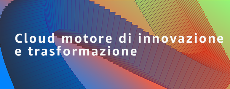 cloud-innovazione cloud-innovazione