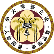 NationalTaiwanUniversity_Customer-Reference_Logo@2x NationalTaiwanUniversity_Customer-Reference_Logo@2x