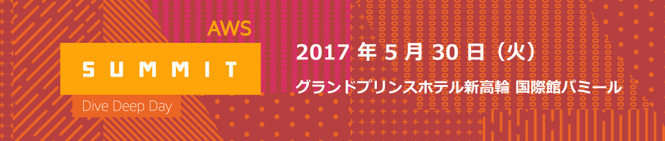 jp_main_divedeepday jp_main_divedeepday