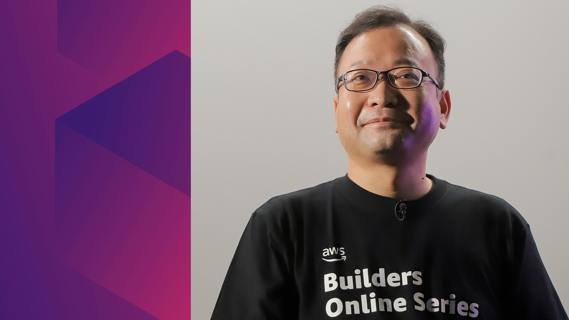 JPT1S4_AWS_Builders_Online_Series_202107_Edge_Services.1080p-nologo JPT1S4_AWS_Builders_Online_Series_202107_Edge_Services.1080p-nologo