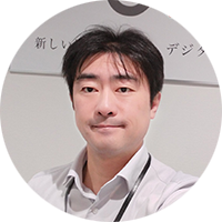 Kasuga Kasuga