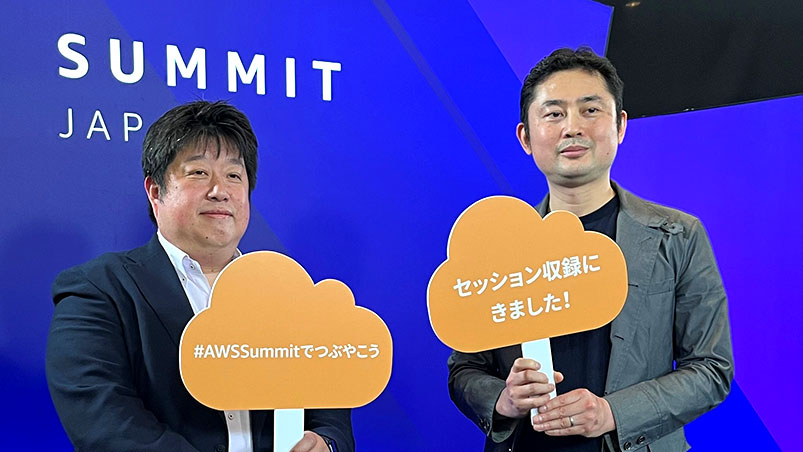 宇宙を普通の場所に ー アクセルスペース共同創業者 宮下 CTO に聞く宇宙を舞台としたビジネスの旅 (EX-02) 宇宙を普通の場所に ー アクセルスペース共同創業者 宮下 CTO に聞く宇宙を舞台としたビジネスの旅 (EX-02)