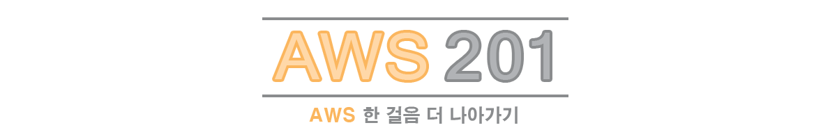 AWS 201 revised 2 AWS 201 revised 2