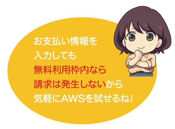 nanako_02 nanako_02