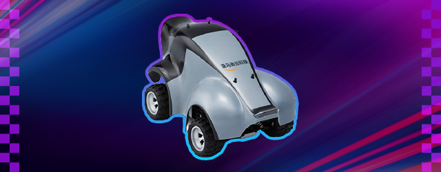 DeepRacer线上选拔赛奖品 DeepRacer线上选拔赛奖品