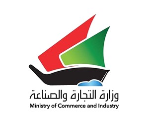 Kuwait Ministry of Commerce and Industry Kuwait Ministry of Commerce and Industry