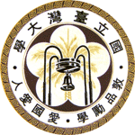 national-taiwan-university-logo national-taiwan-university-logo