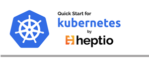 Heptio-Kubernetes_Logo Heptio-Kubernetes_Logo