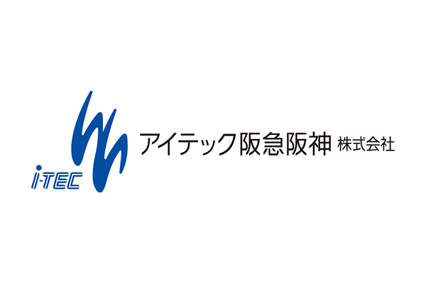 600x400_ITEC-Hankyu-Hanshin 600x400_ITEC-Hankyu-Hanshin