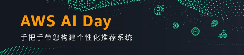 打印 打印