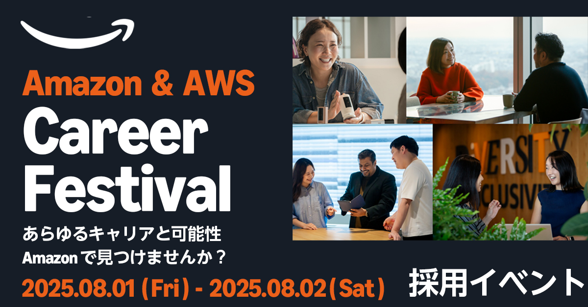 Amazon & AWS Career Festival