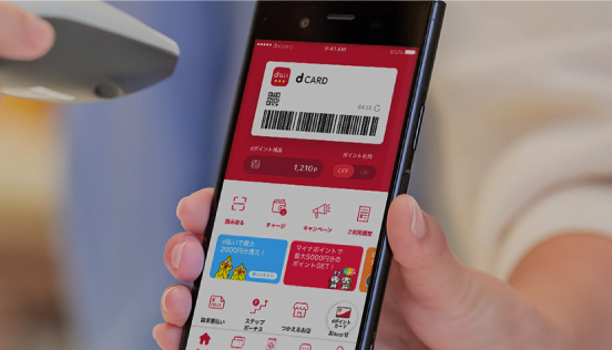 NTT DOCOMO mobile app