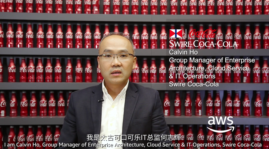 Swire Coca Cola Case Study Amazon Web Services Aws