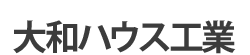 大和ハウス工業株式会社