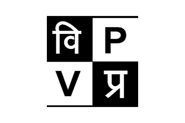 Vigyan Prasar