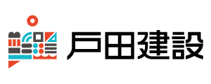 戸田建設株式会社