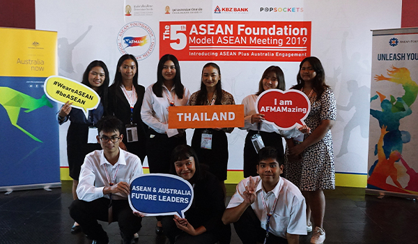 The 5th ASEAN Foundation Model ASEAN Meeting 2019