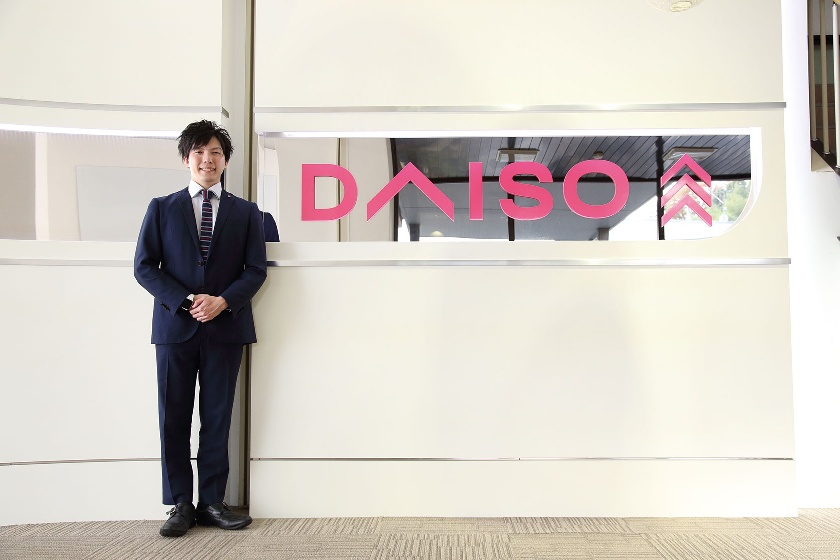 Daiso Industries Co., Ltd.