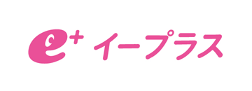 お客様事例 - 株式会社イープラス