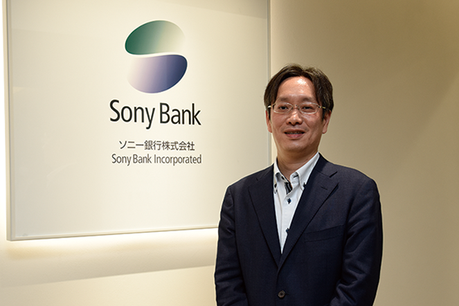 Sony Bank