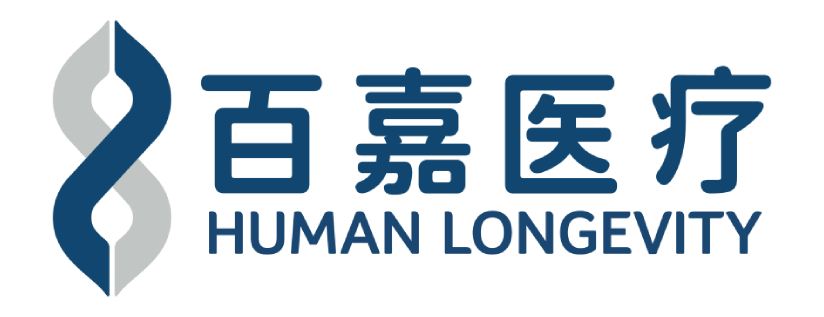 humanlongevity-logo-1