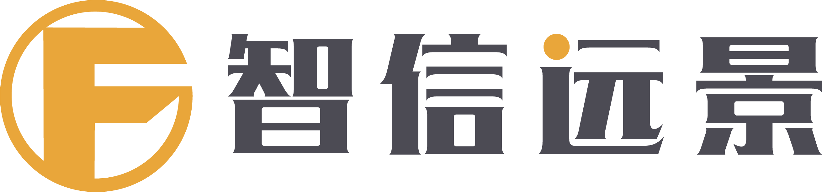 zhixinyuanjing-logo