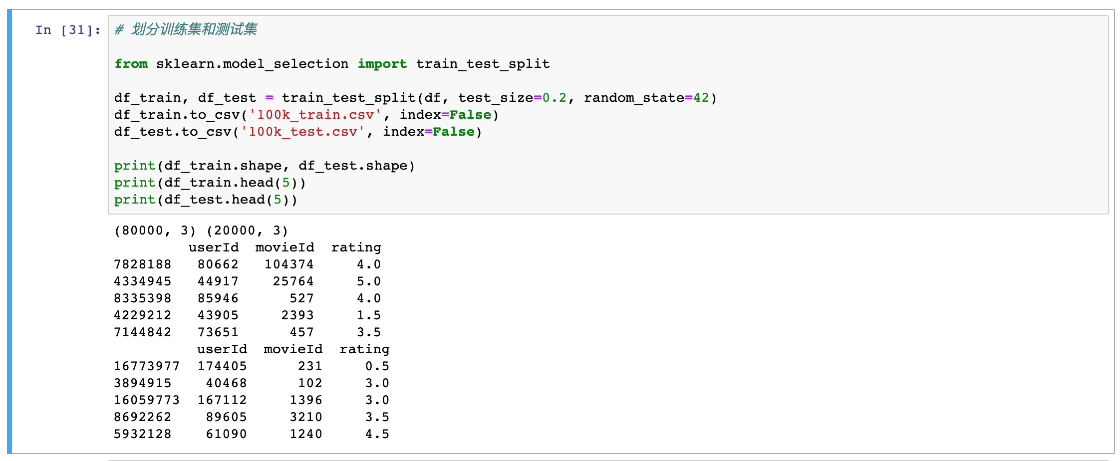 Factorization Machines_10