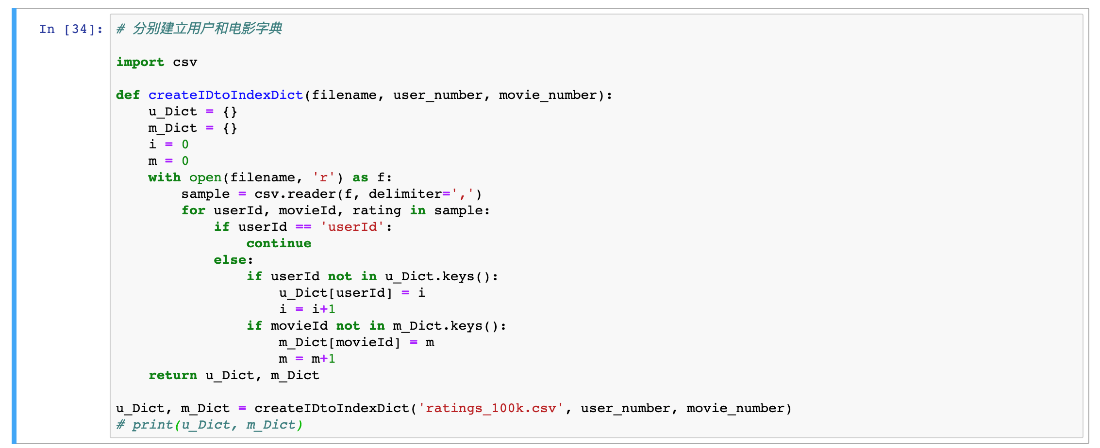 Factorization Machines_11