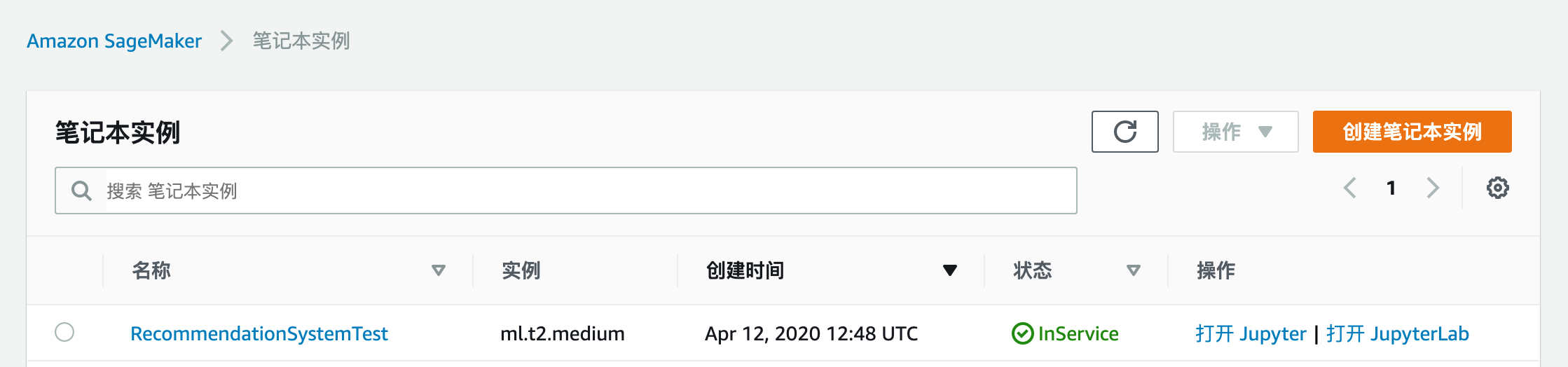 Factorization Machines_5