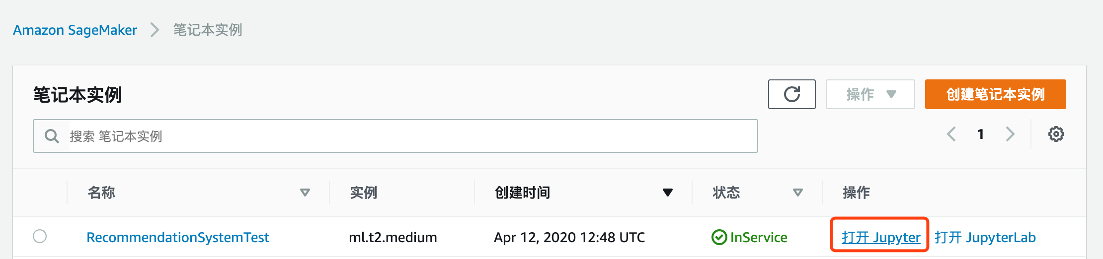 Factorization Machines_6