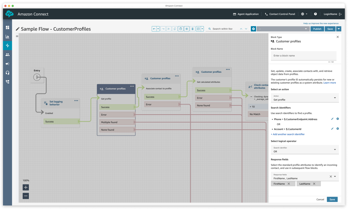 Automated customer profile matching