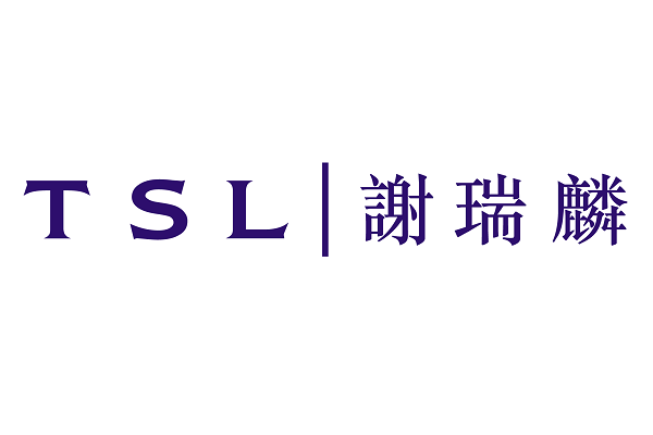 600X400 TSL-logo