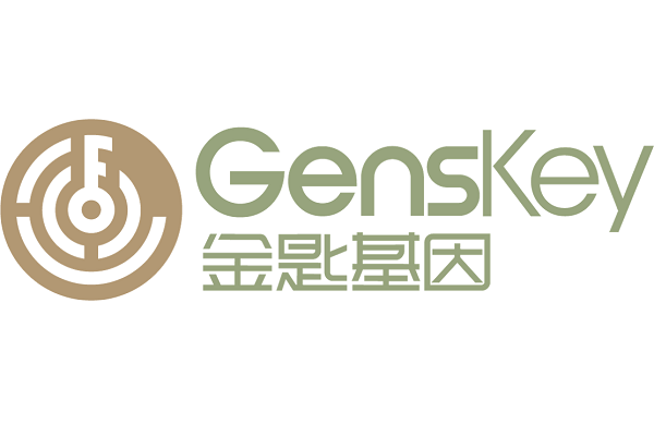 600X400-genskey-logo