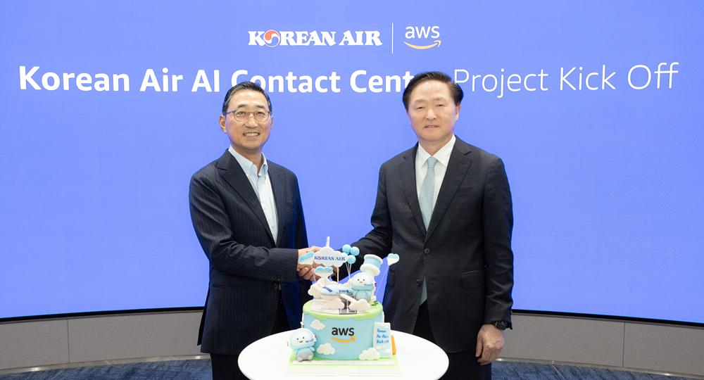 korean air press release