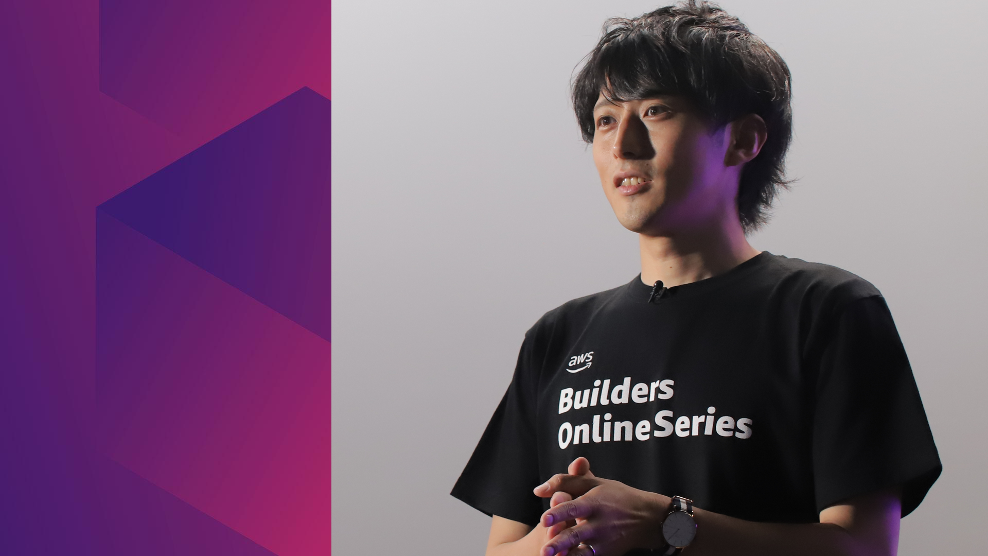 JPT1S2_AWS_Builders_Online_Series_202107_Serverless.1080p-nologo