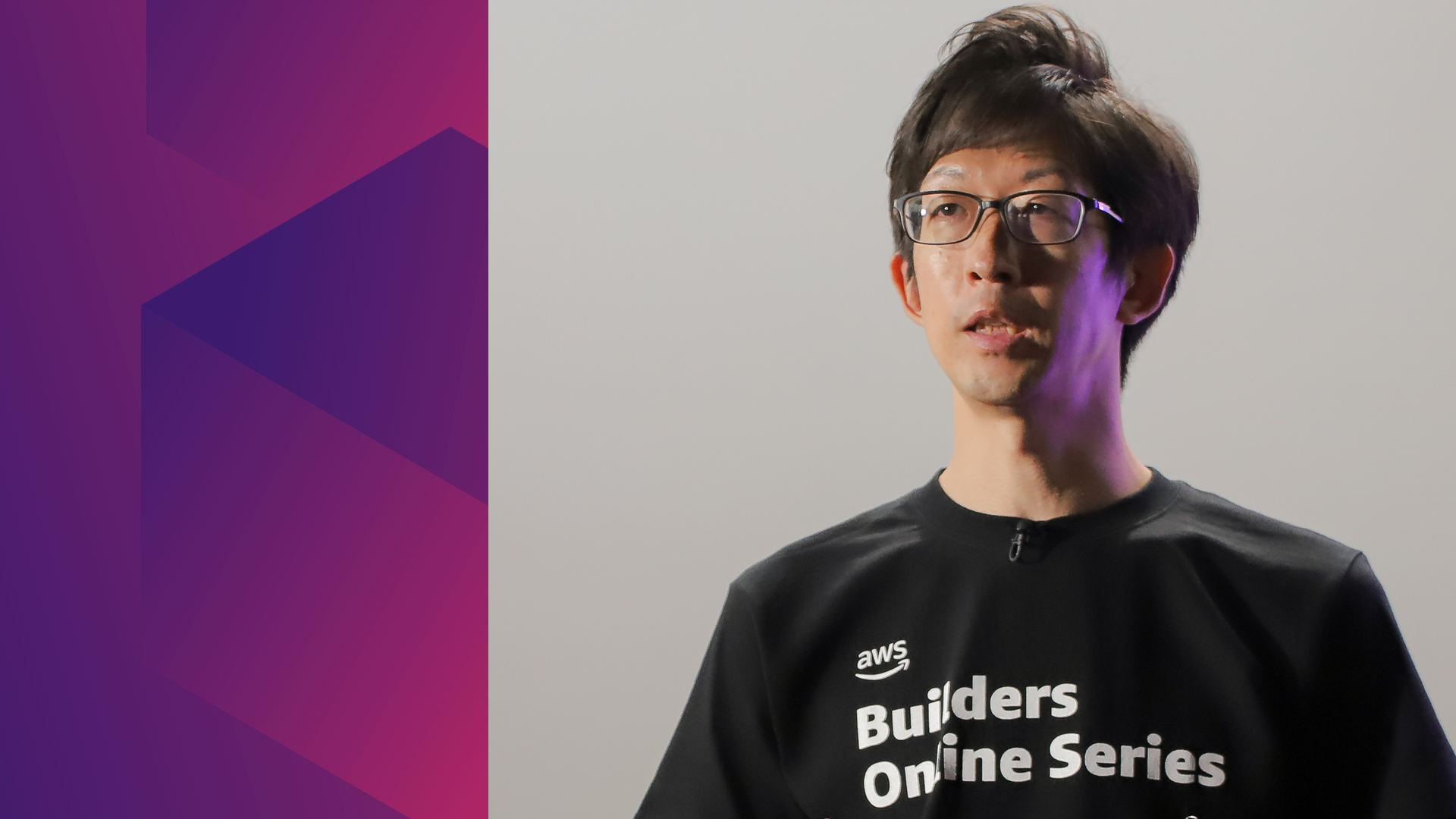 JPT2S2_AWS_Builders_Online_Series_202107_Analytics.1080p-nologo
