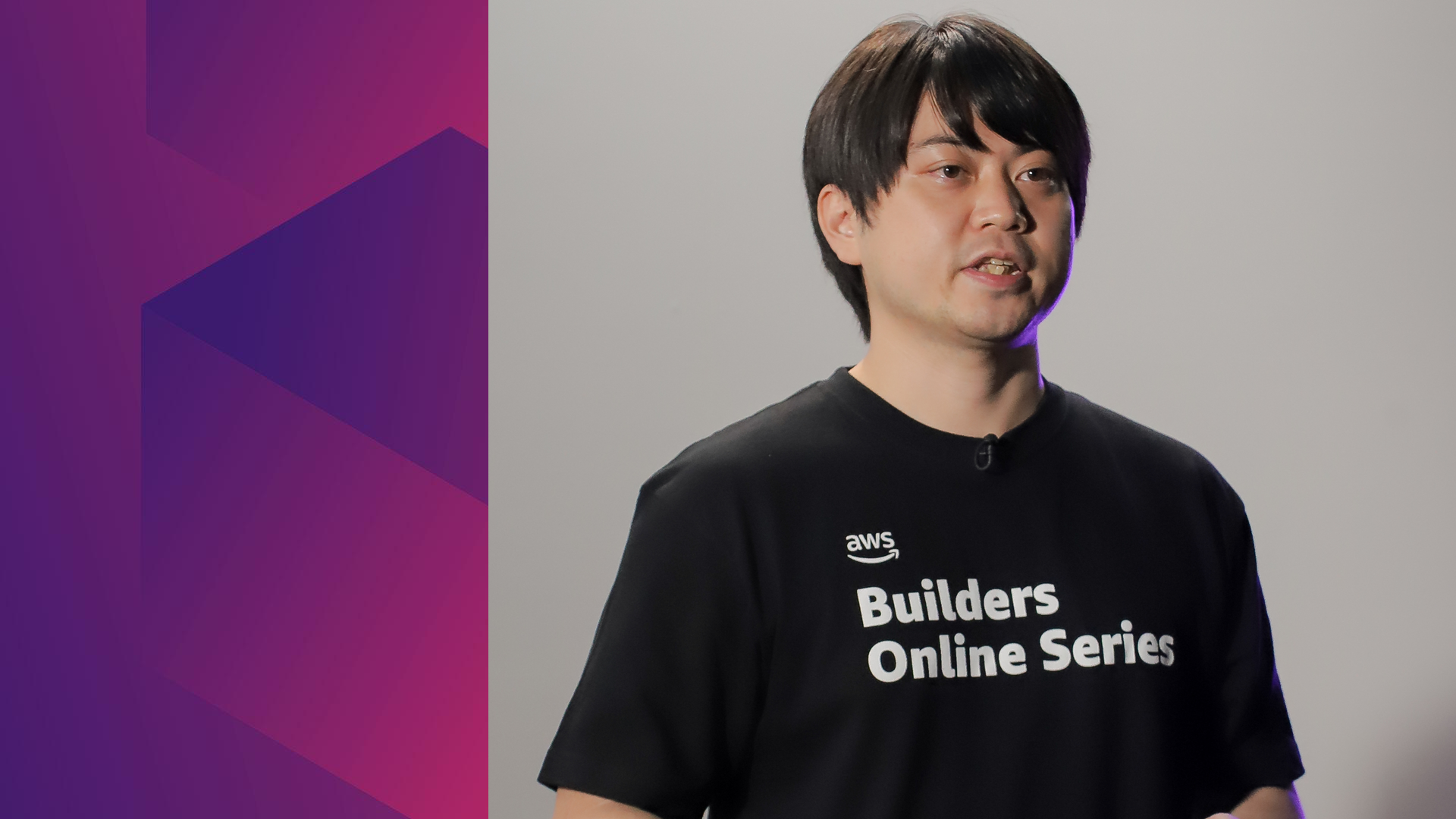 JPT3S2_AWS_Builders_Online_Series_202107_EC2.1080p-nologo