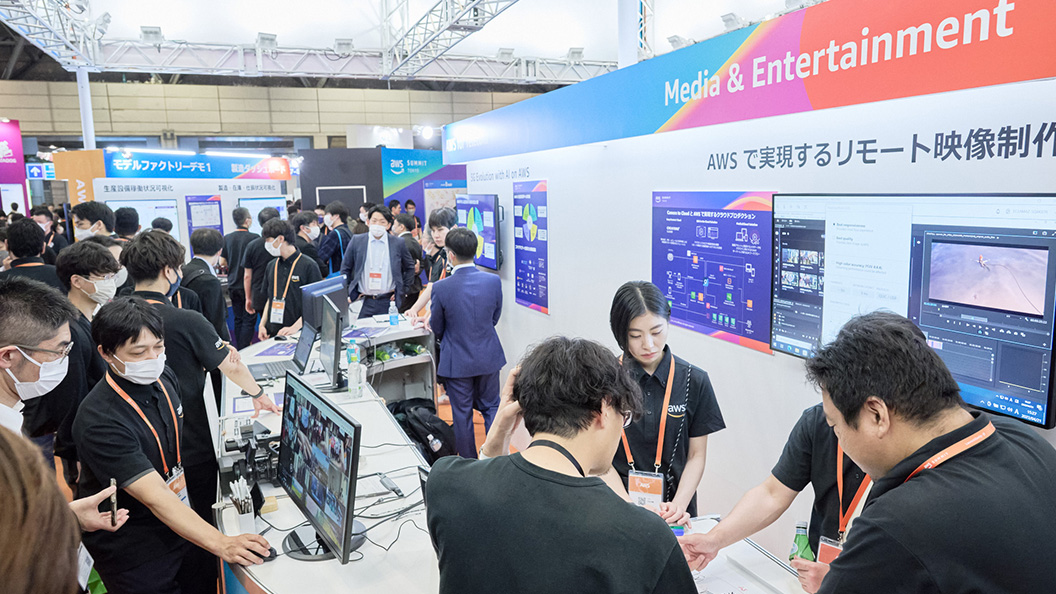 EXPO - AWS Summit Tokyo | AWS