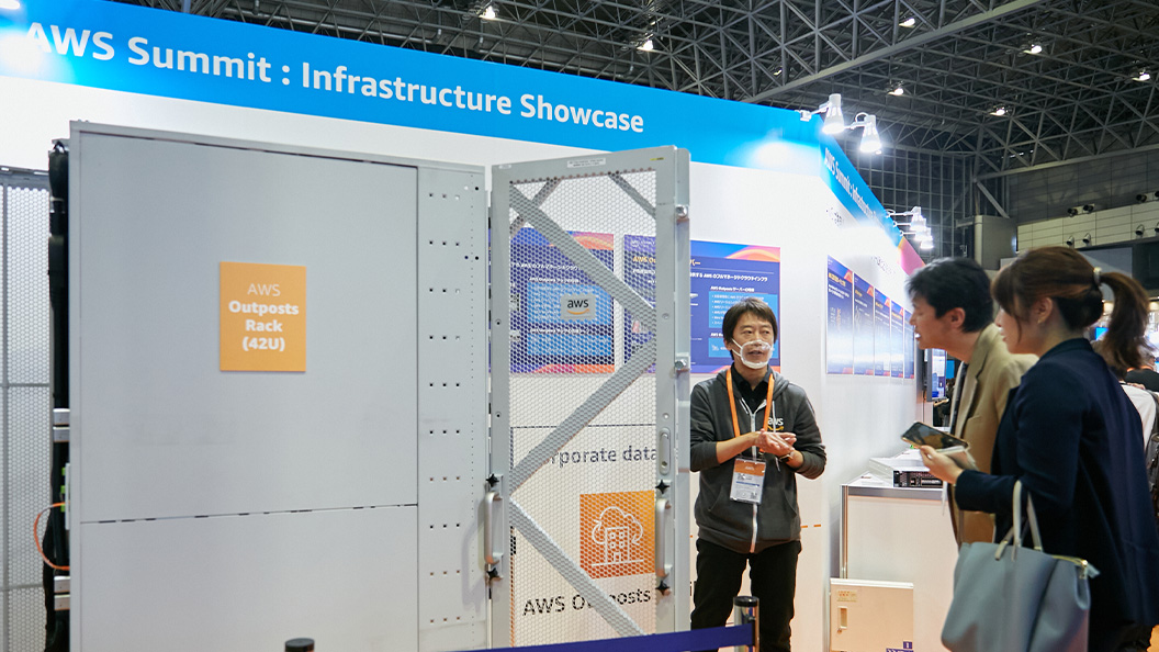 EXPO - AWS Summit Tokyo | AWS