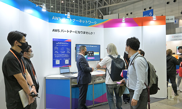 EXPO - AWS Summit Tokyo | AWS